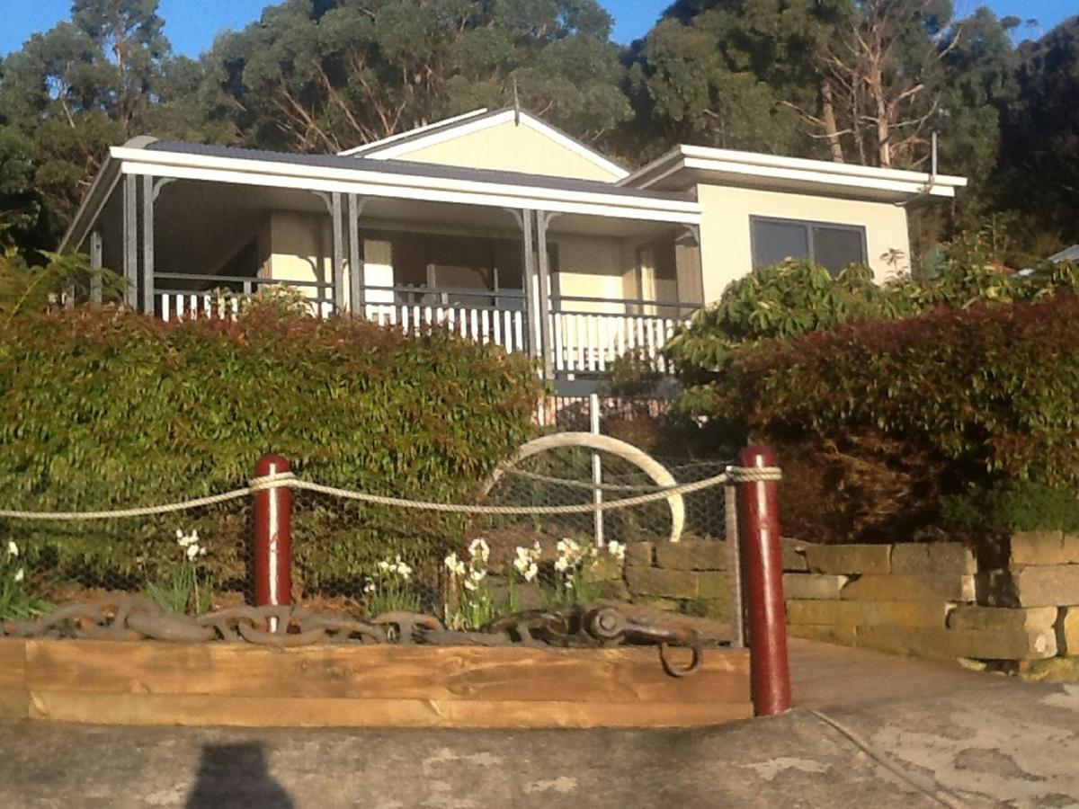 View on arrival