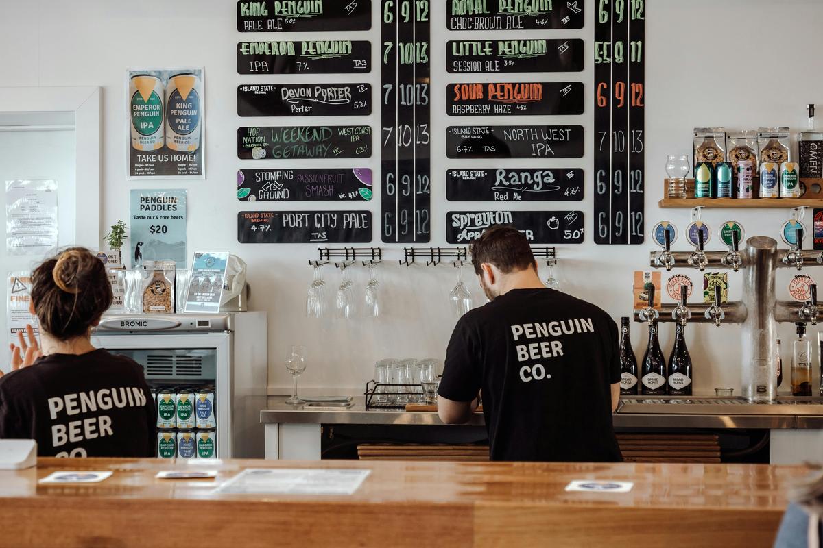 Brew Hop Experience