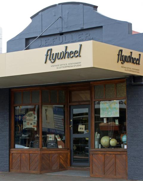 Flywheel