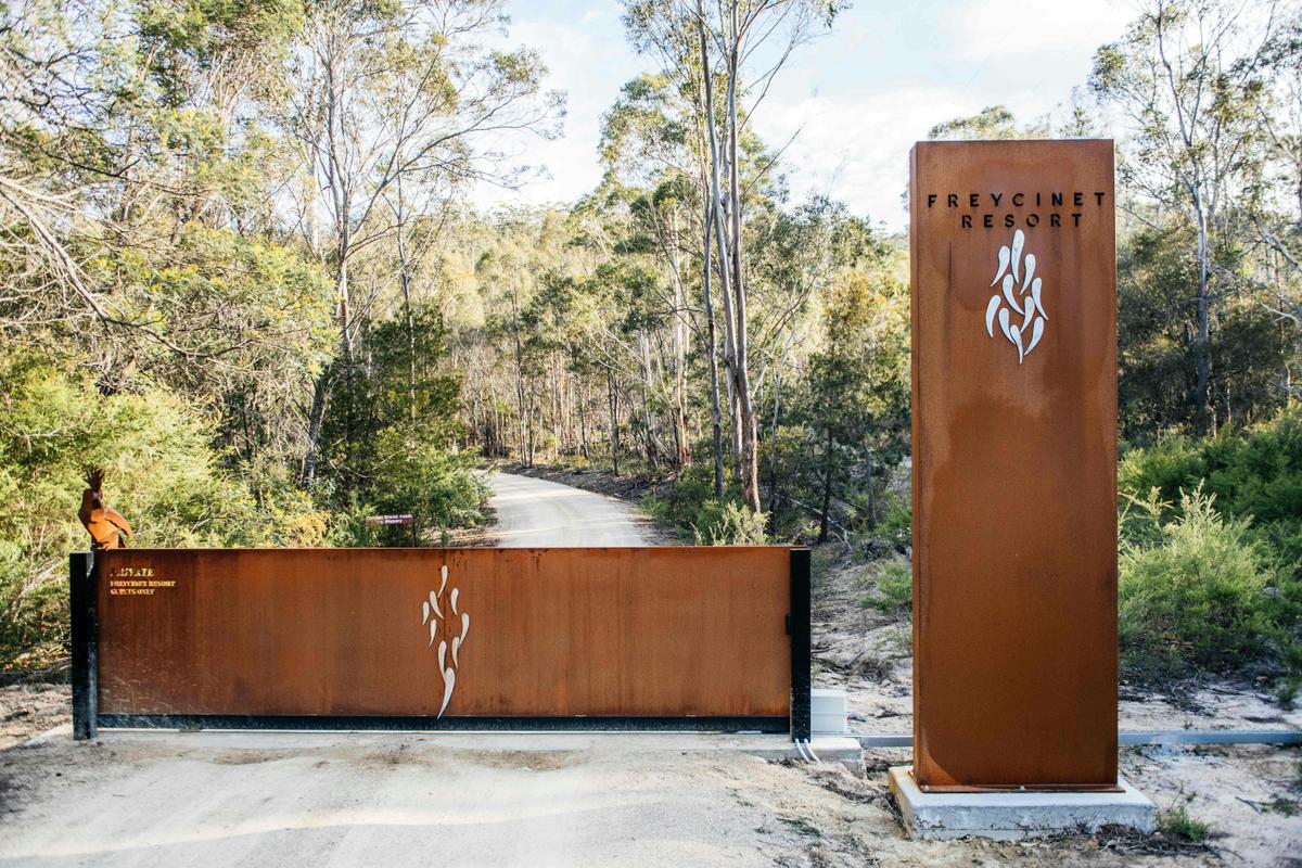Main Gate