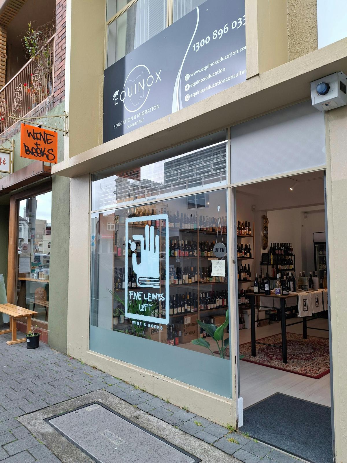 Street view of shop front