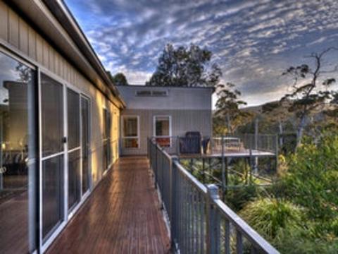 Holiday House