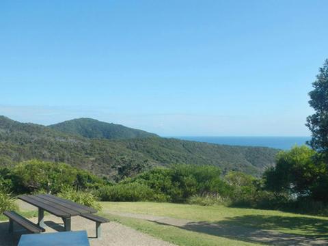 Smoky Cape picnic area