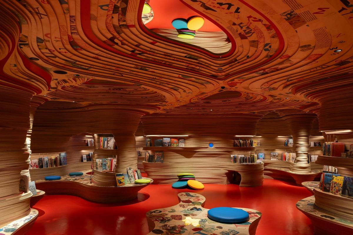 Children's Library