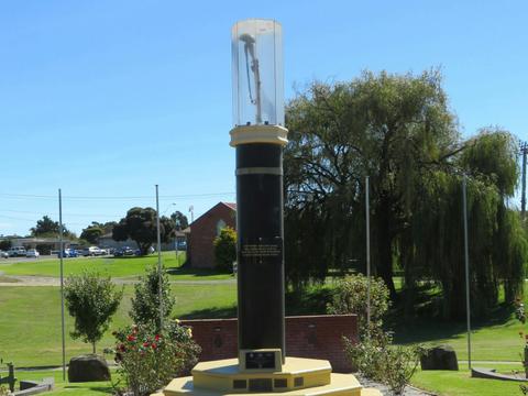 Max Harris Reserve & Memorial Rose Garden