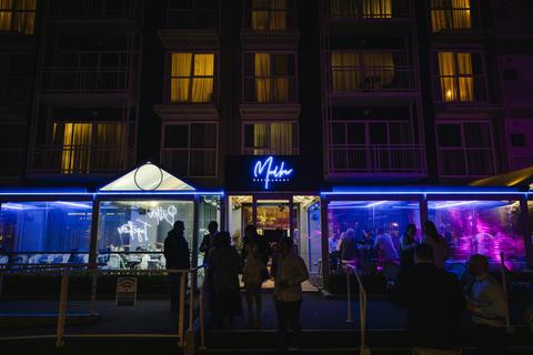 Mudbar Restaurant
