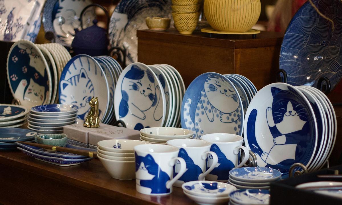 Japanese Homewares