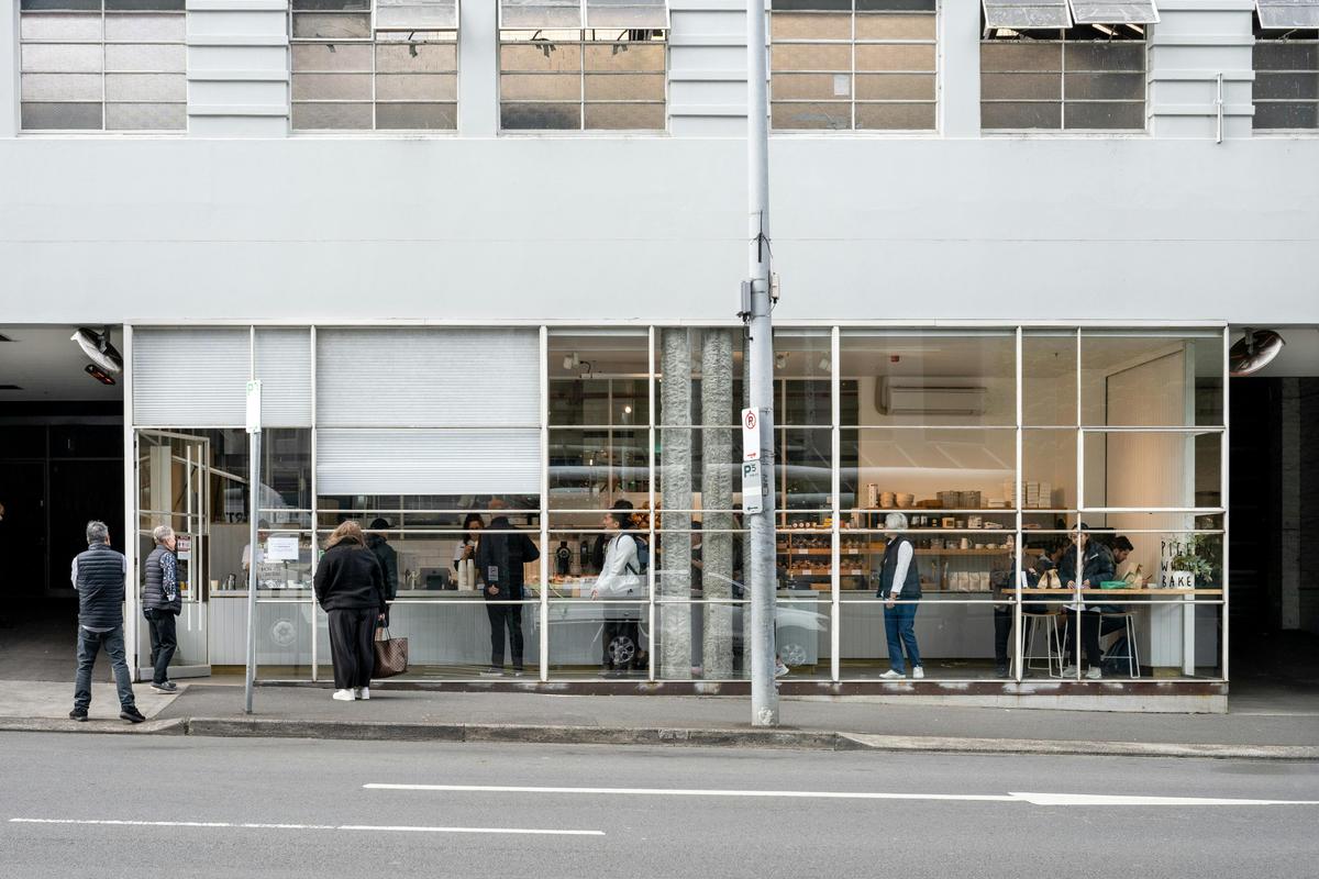 Street view - Argyle Street
