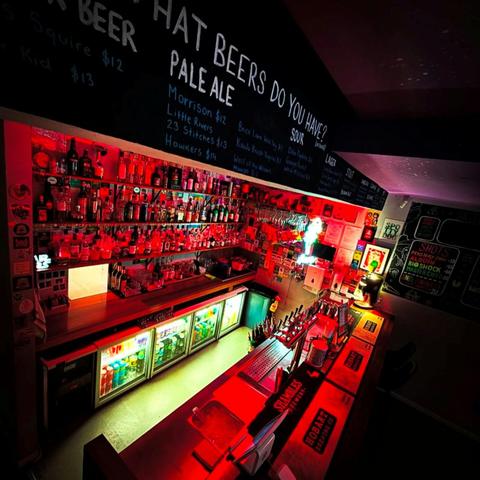 Replay Bar