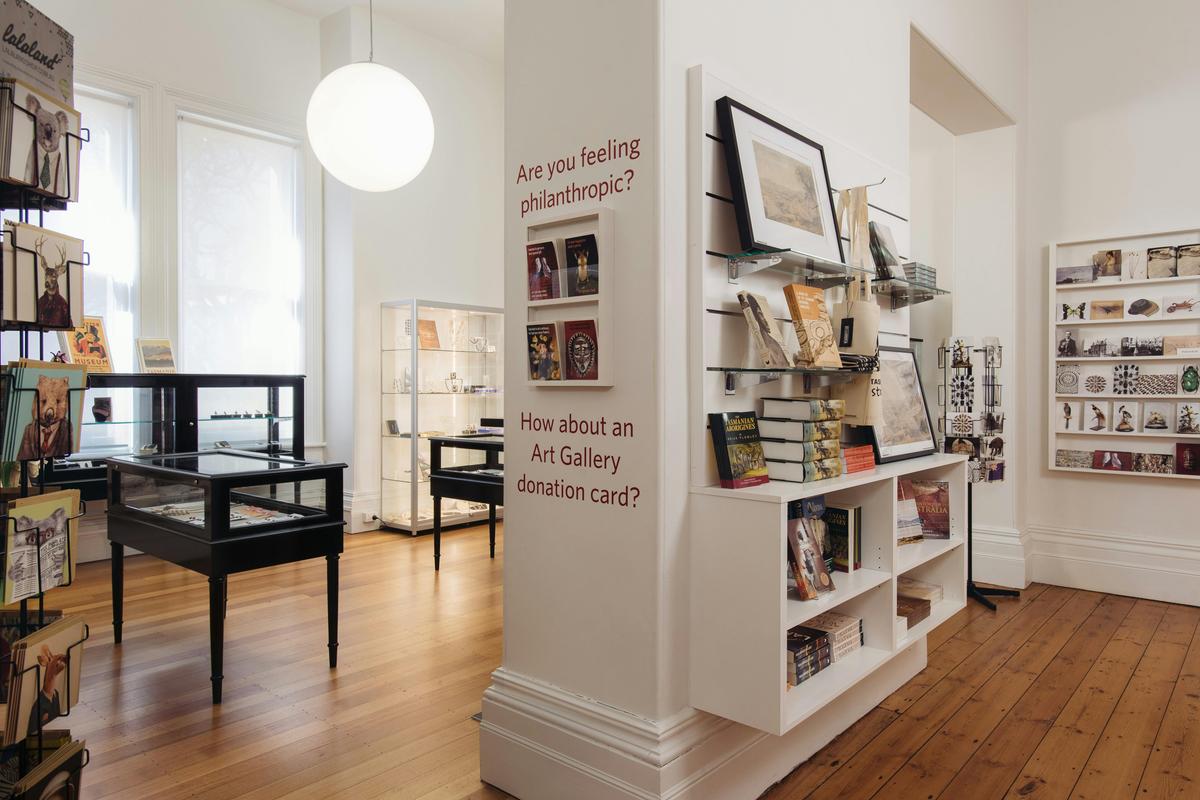 QVMAG Shop interior