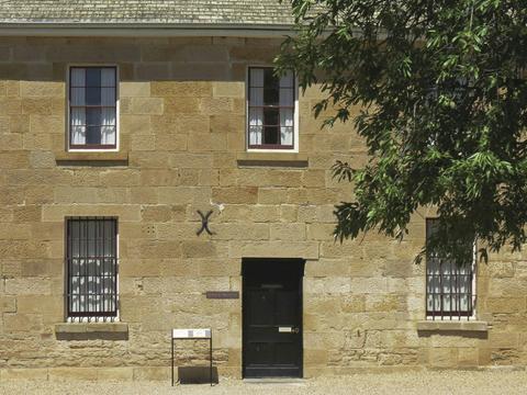 Richmond Gaol Historic Site