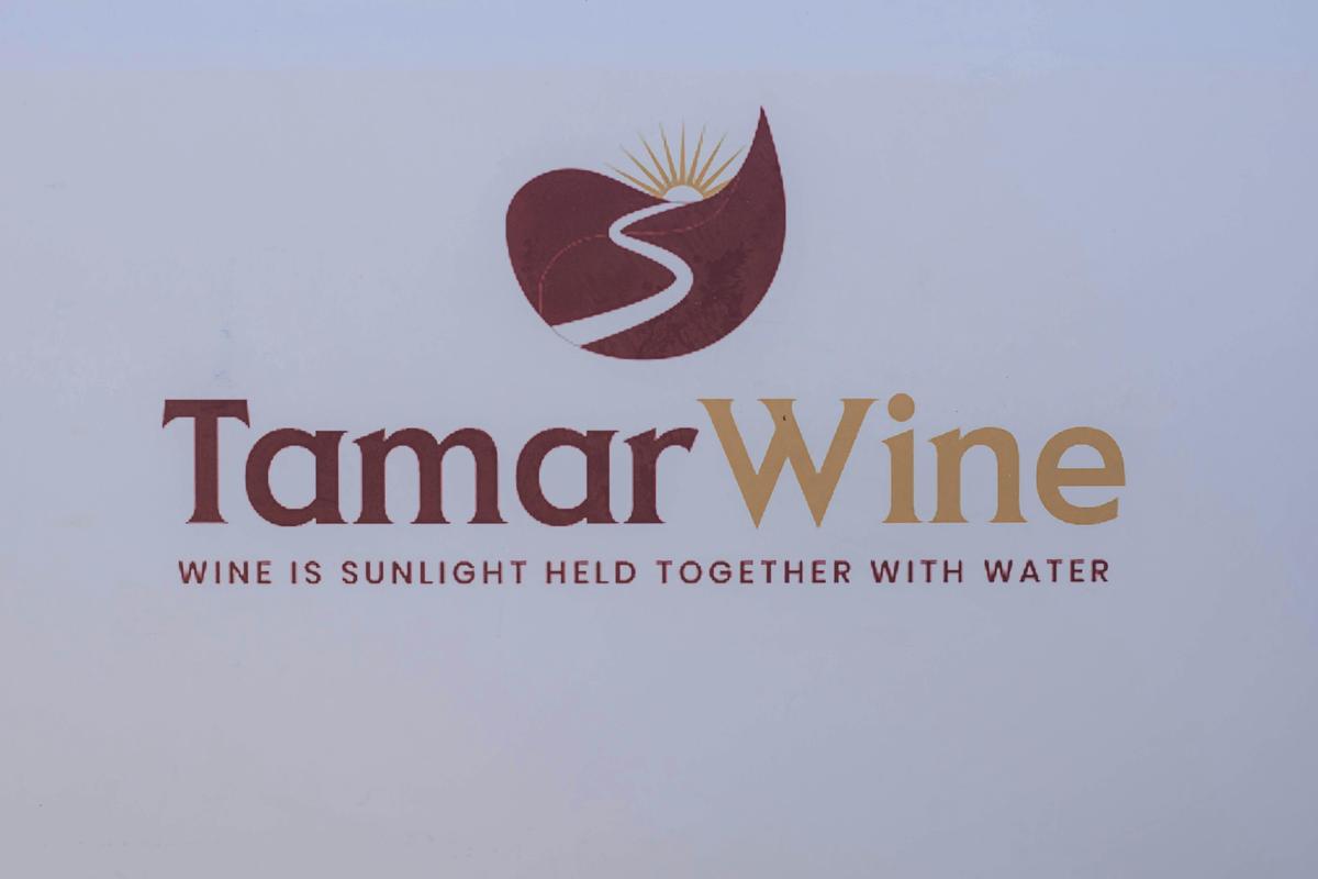 Tamar Valley Wine Tour with Lunch