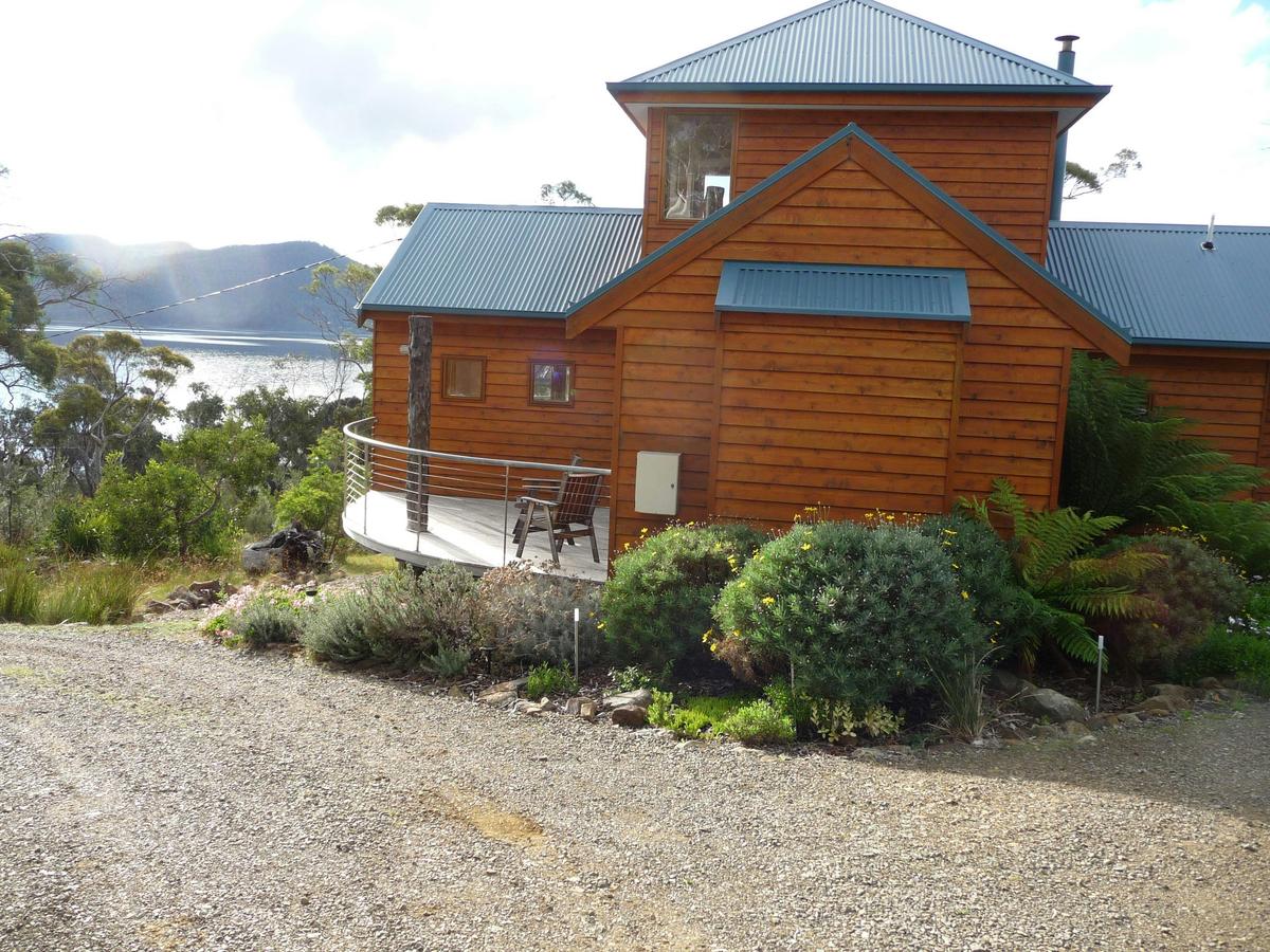 Holiday House