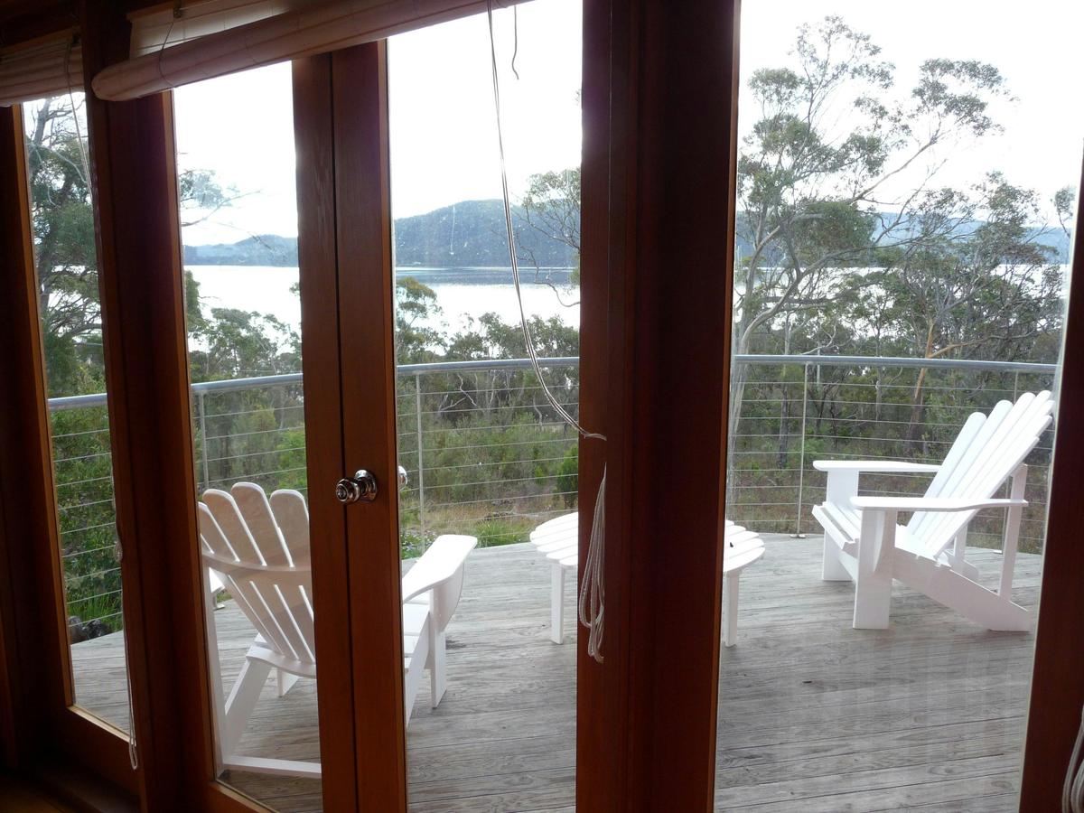 Holiday House