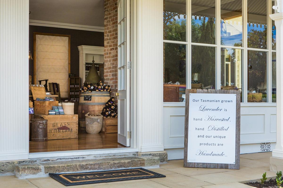 Richmond Store