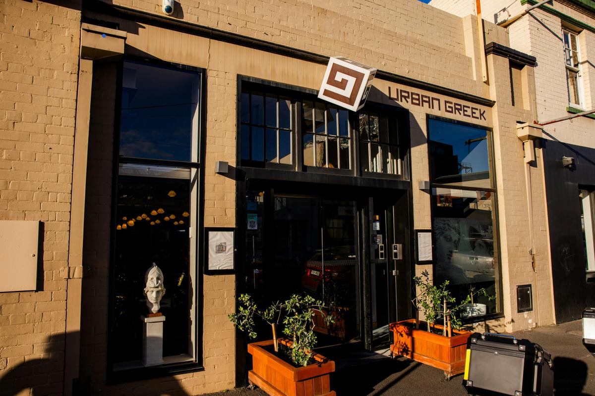 The exterior of Urban Greek in Hobart, just a short stroll from the waterfront and Salamanca.