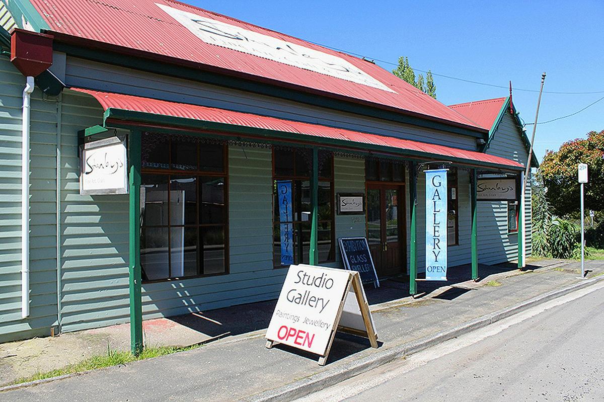 Gallery Shop Front