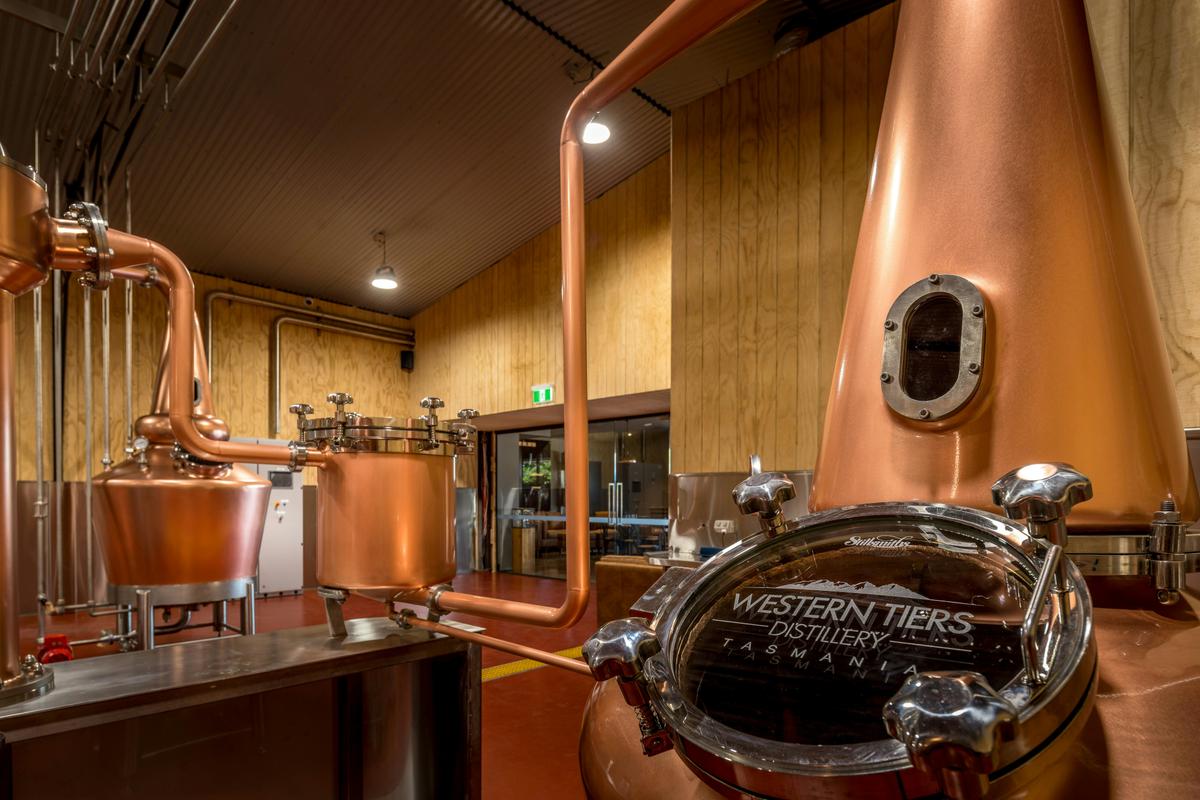 Our "State of the Art" distillery