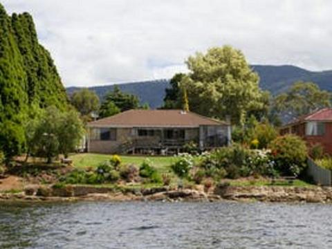 Holiday House