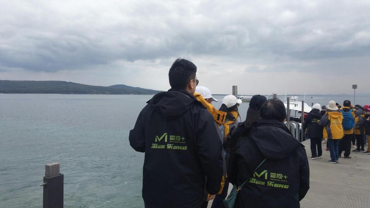 VentureMax Travels