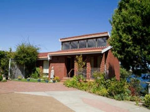 Holiday House