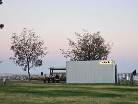 Avanto Sauna