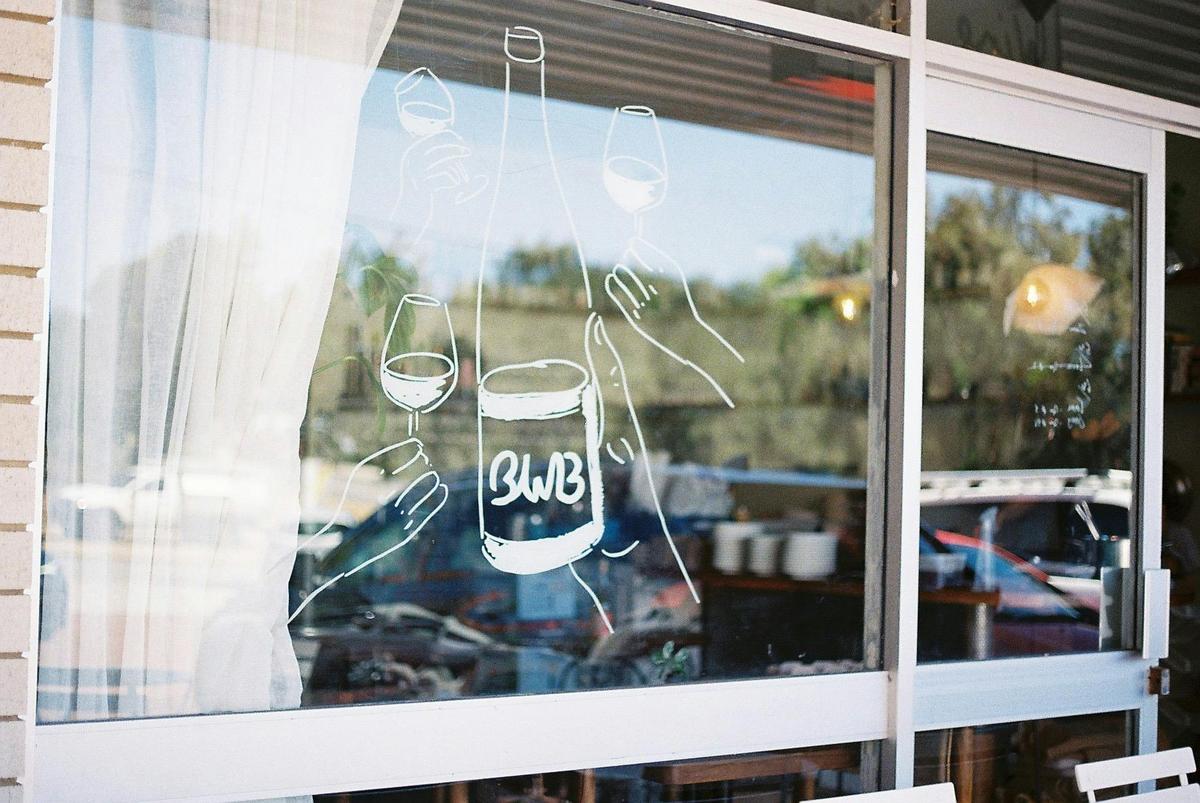 Wine Bar logo