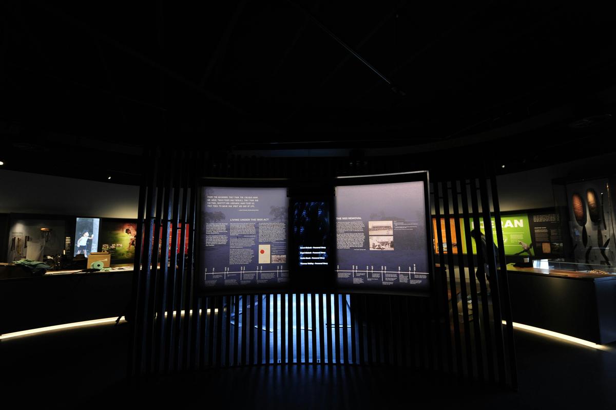 This the inside the Centre.