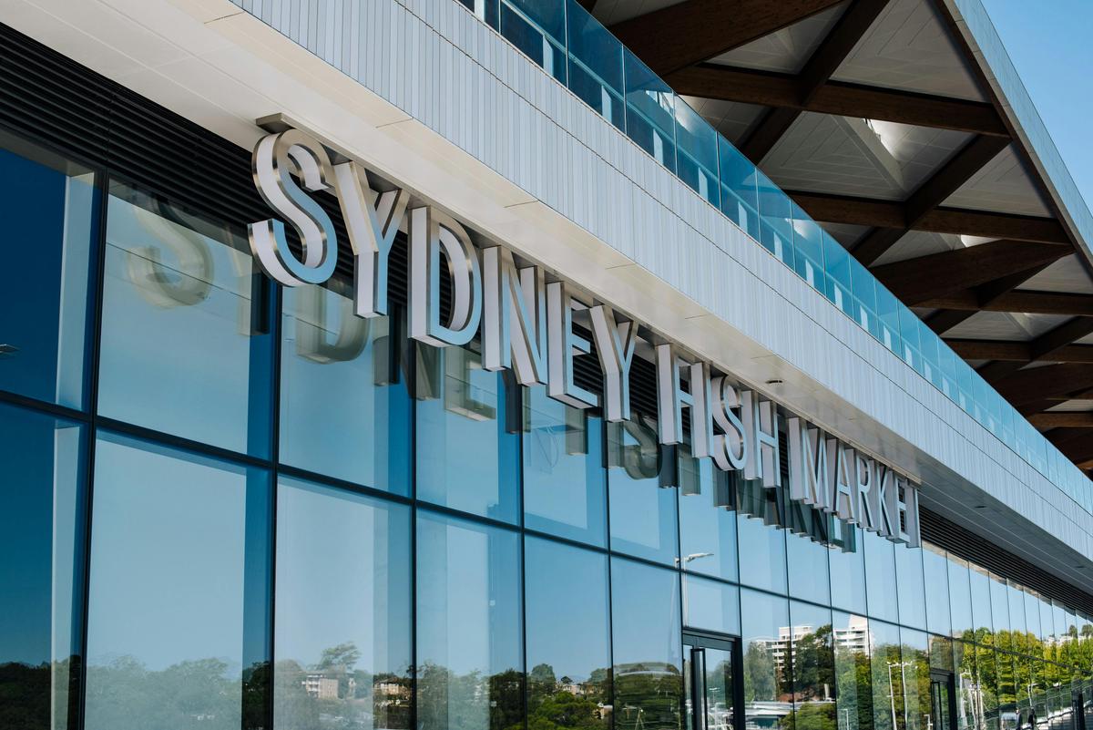 Sydney Fish Market