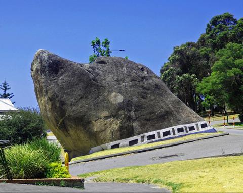 Dog Rock