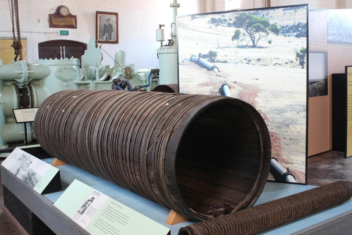 Cunderdin Museum