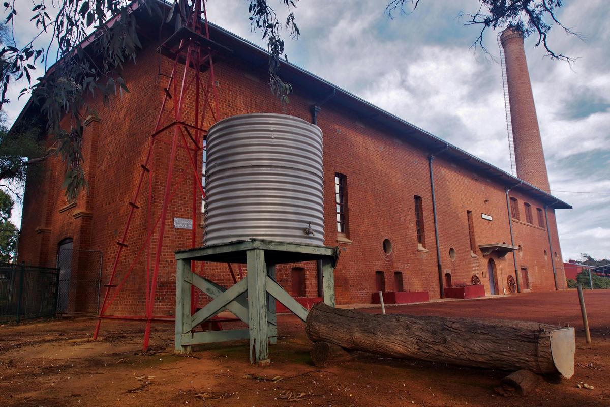 Cunderdin Museum