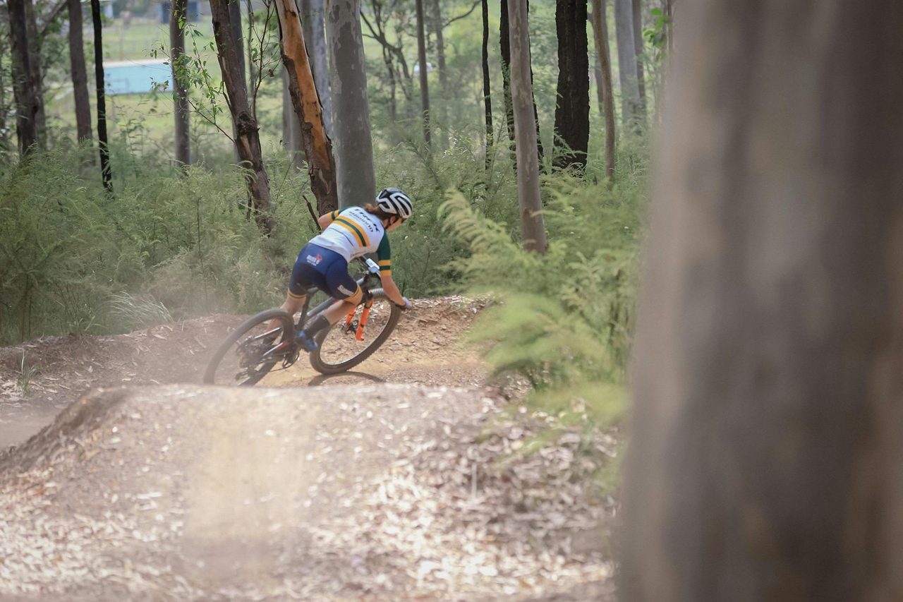 Coondoo MTB