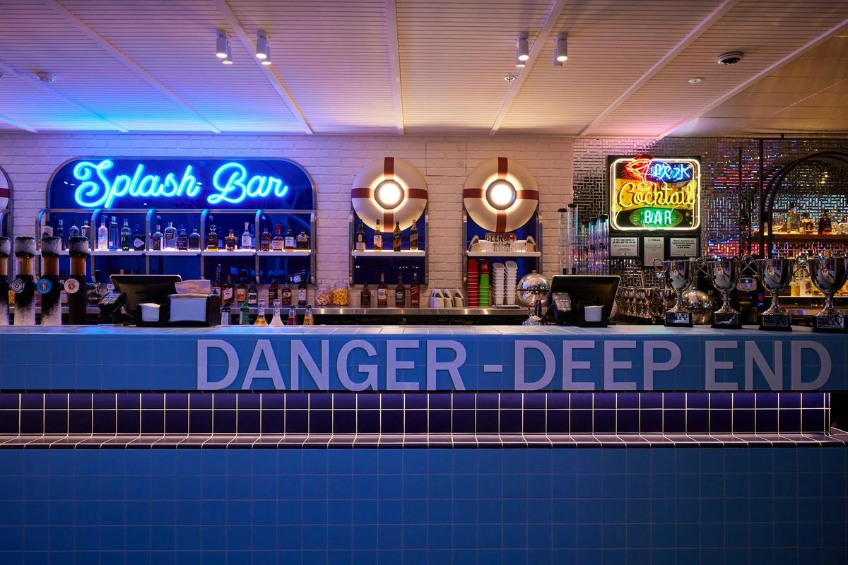 splash bar