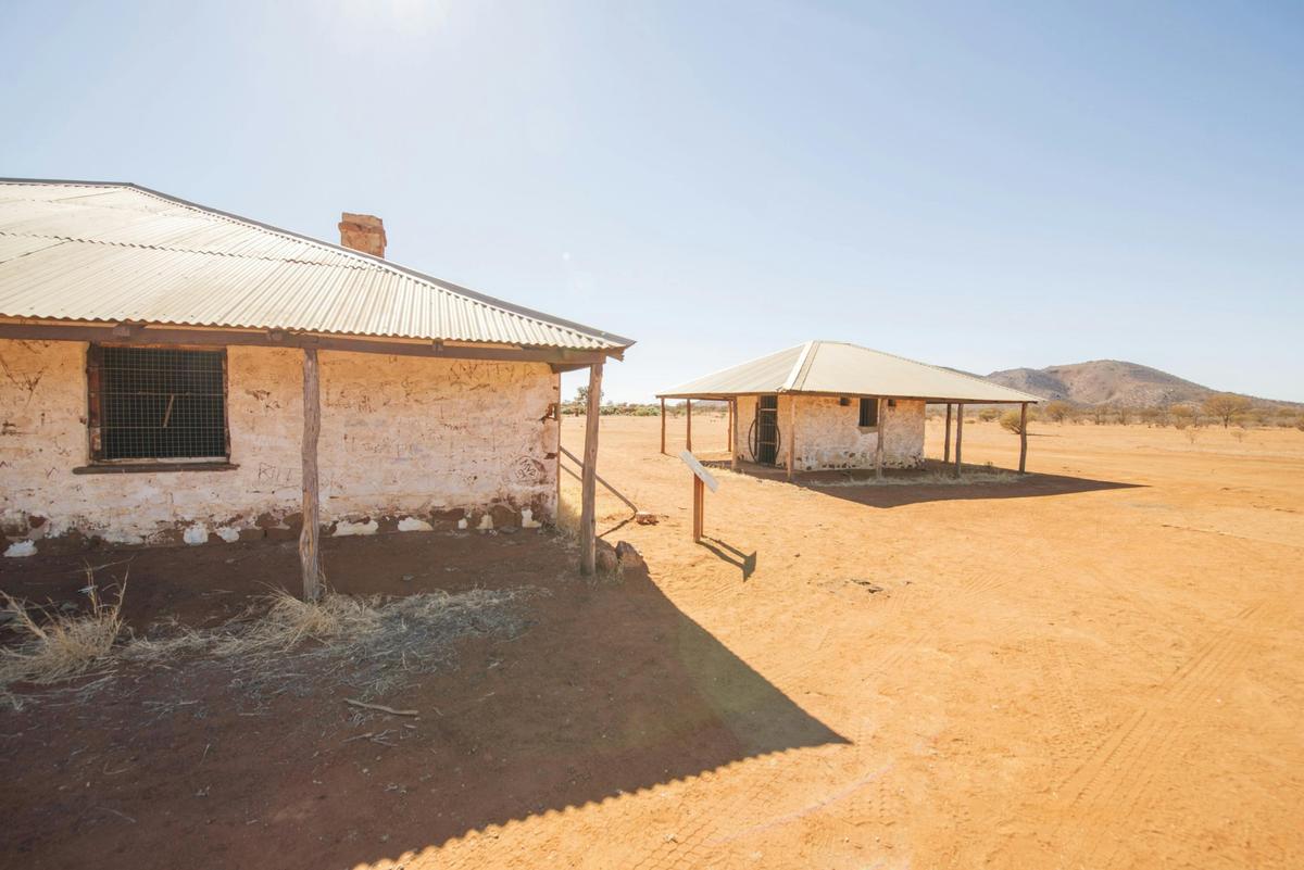 Mount Gould Lockup