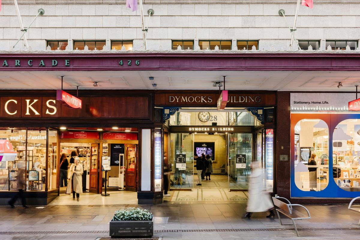 The Dymocks Building Entrance