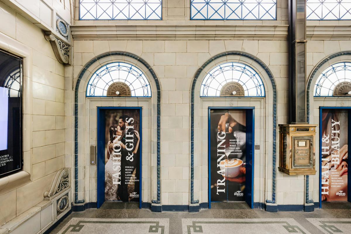 The Dymocks Building Foyer Lifts