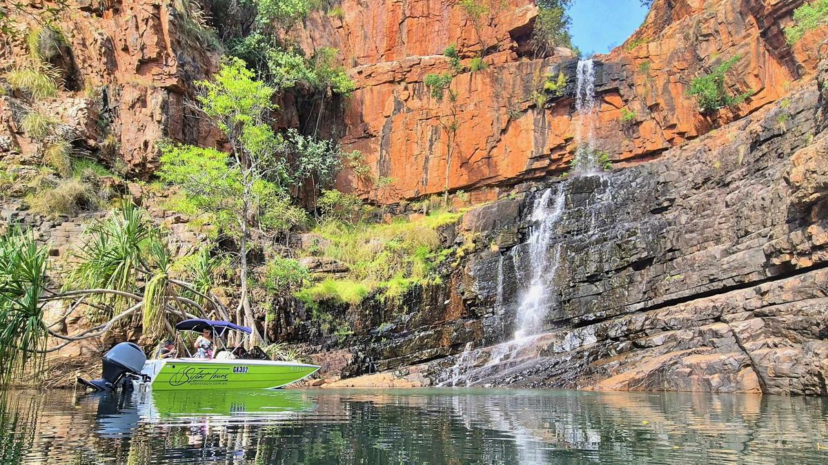 Drive-in Waterfall