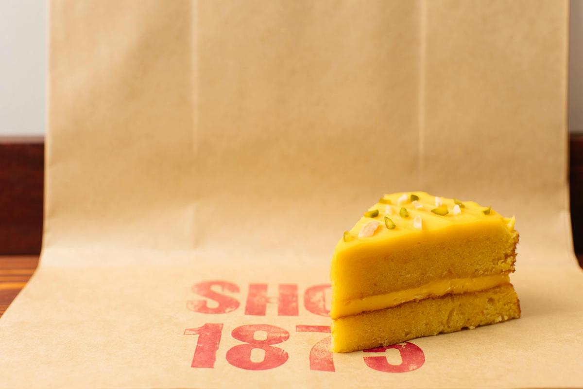 Shop 1875 cake
