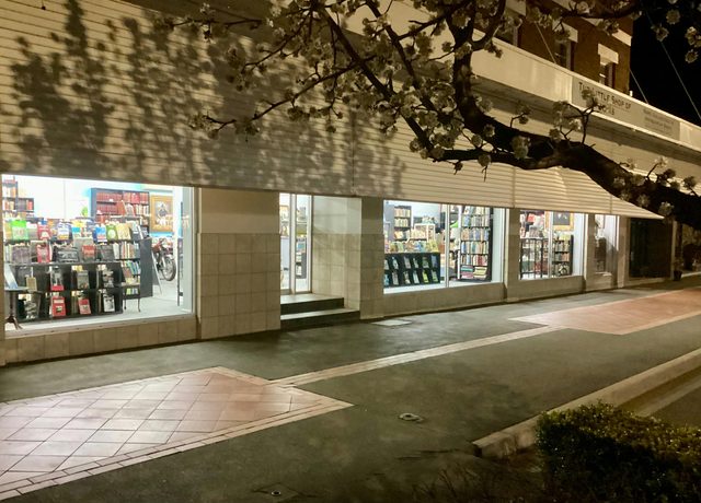 The Little Shop of Books