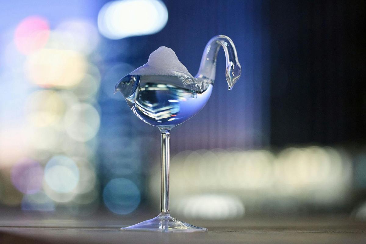 Cocktail
