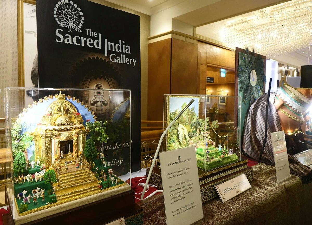 The Sacred India Gallery
