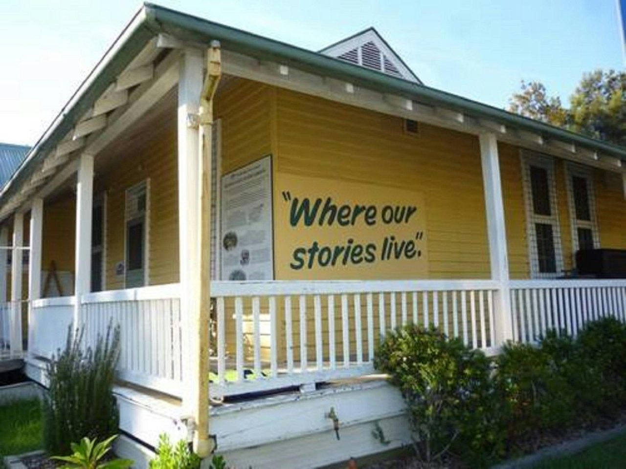 Front verandah of Museum