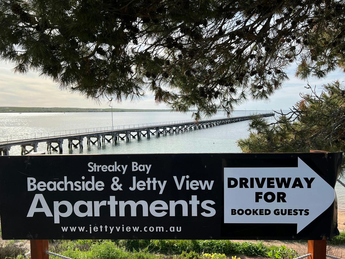 Driveway to Beachside & Jetty View Apartments