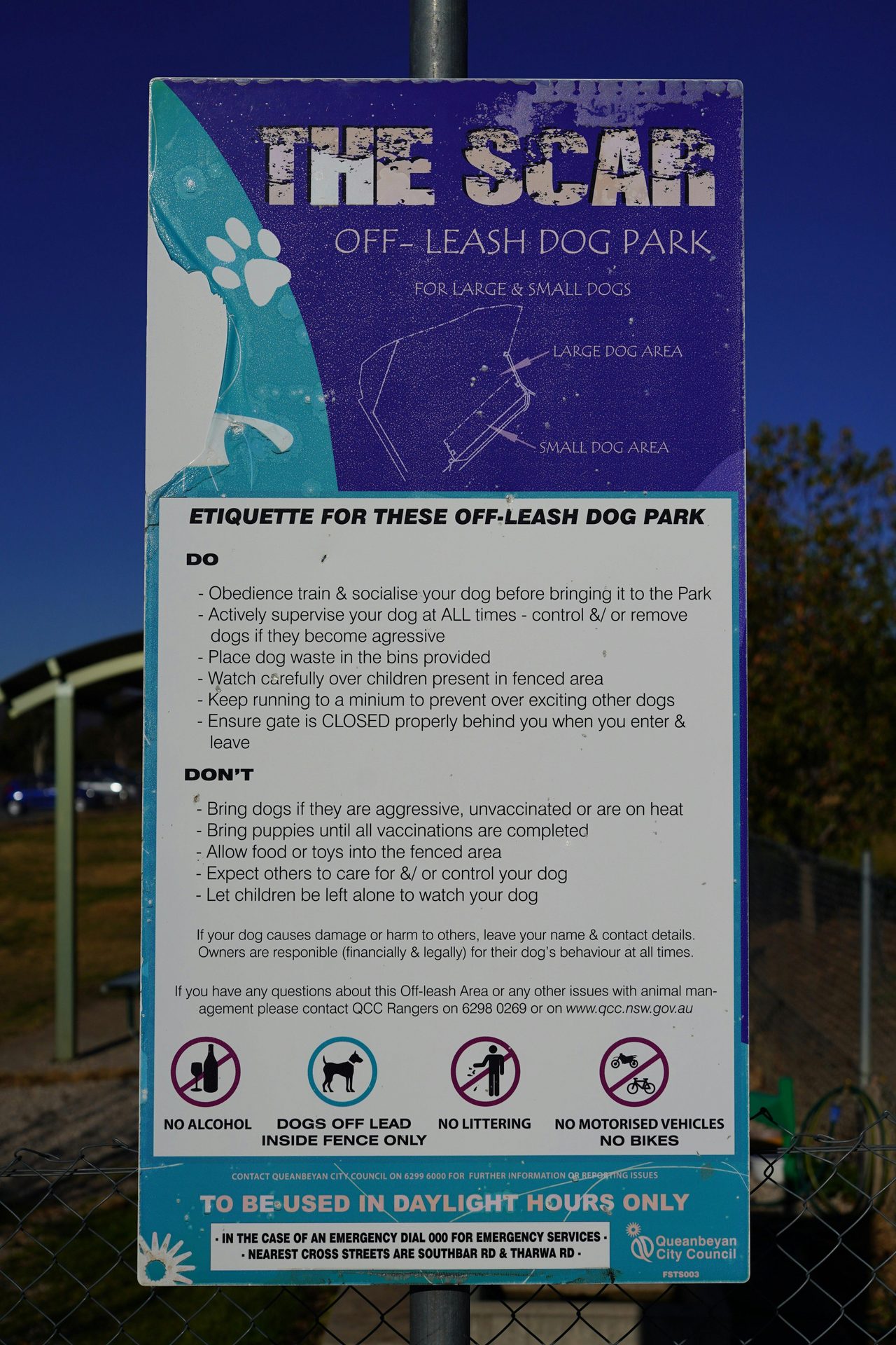 Dog Park Sign