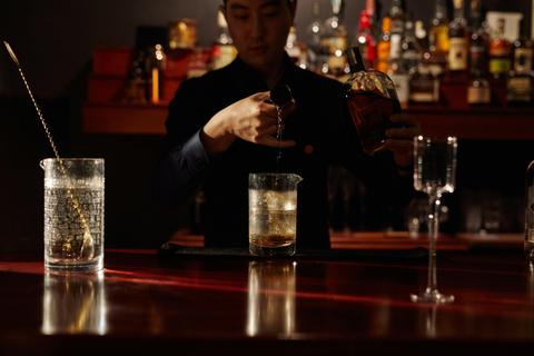 Bar Peripheral