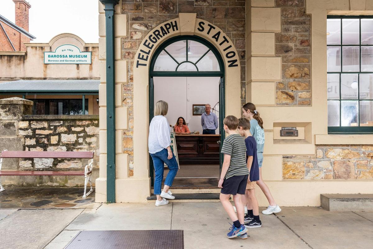 Museum Enterance