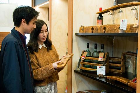 Barossa Made Wares and Food Pantry