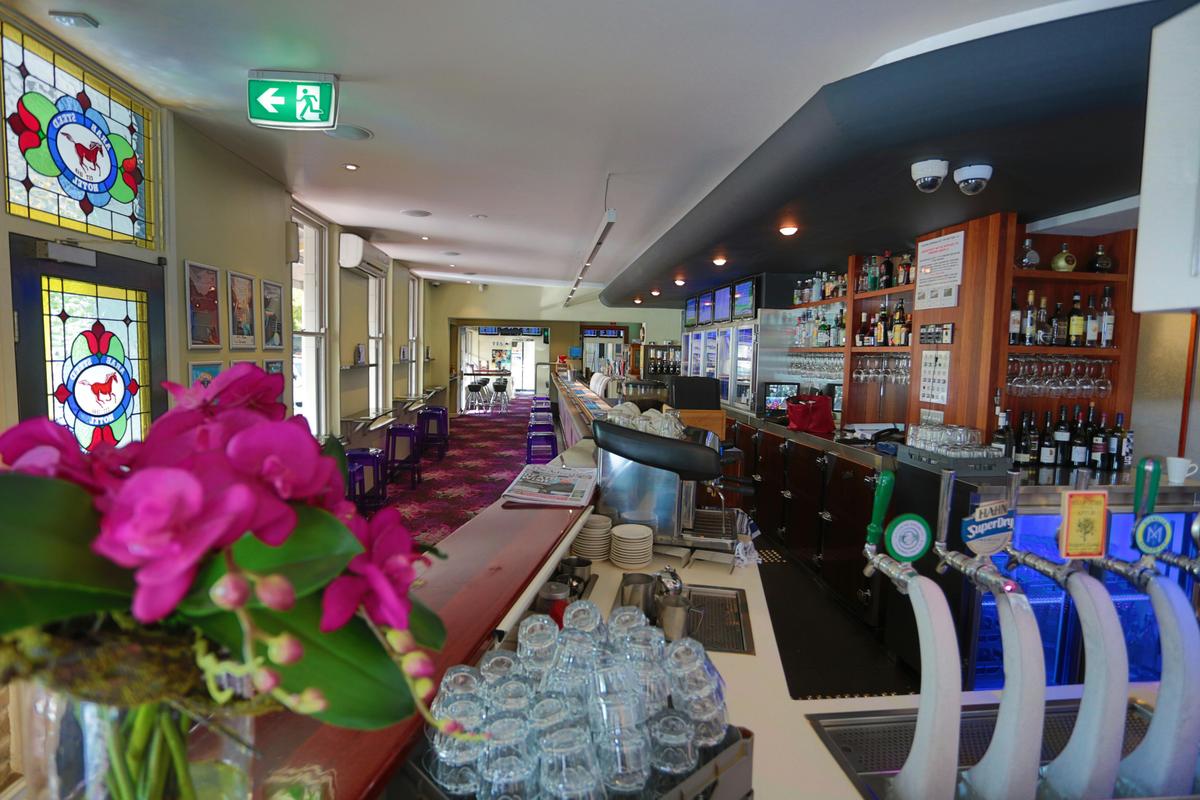 Bar