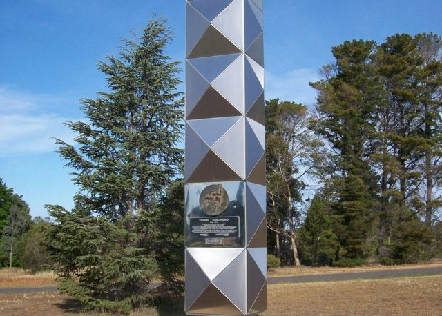 Tadeusz Kosciuszko Monument